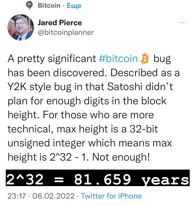 What Is Crypto FUD And How Can You Spot It? 5050550 - What Is Crypto FUD And How Can You Spot It?