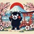 KUMA